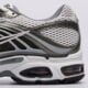 Moteriški kedai NIKE AIR MAX MOTO 2K iu7548-070 spalva pilka