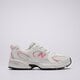 Vaikiški kedai NEW BALANCE 530  gr530cl spalva balta