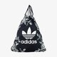 Moteriškas sportinis maišelis ADIDAS MAIŠAS GIZA GYMS bk2177 spalva juoda