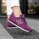 Moteriški kedai NEW BALANCE WL373PUR wl373pur spalva tamsiai raudona