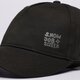 Vaikiška kepurė su snapeliu S.NOW JOB SIZEER CAP BLACK  si123cap50001 spalva juoda