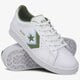 Moteriški kedai CONVERSE PRO LEATHER 167854c spalva balta