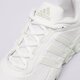 Vyriški kedai ADIDAS MEGARIDE jh5523 spalva balta