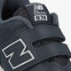 Vaikiški kedai NEW BALANCE YV574ERV yv574erv spalva tamsiai mėlyna