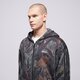 Vyriškas džemperis ADIDAS  DŽEMPERIS UŽSEGAMAS CAMO FZ jy2775 spalva daugiaspalvė