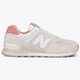 Vyriški kedai NEW BALANCE ML574OR ml574or 