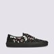 Vyriški kedai VANS ERA  vn0a5kx58mg1 spalva juoda