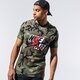 Vyriški marškinėliai JORDAN MARŠKINĖLIAI M J JM CLSCS CAMO AOP SS CREW cu2072-222 spalva daugiaspalvė