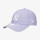Moteriška kepurė su snapeliu NEW ERA KEPURĖ LEAGUE ESSENTIAL 9FORTY NEYYAN 12064138 spalva violetinė