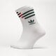 Moteriškos kojinės ADIDAS KOJINĖS 3-PACK SOCKS CREW il5026 spalva balta