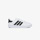 Vaikiški kedai ADIDAS NOVICE EL I eg9093 spalva balta
