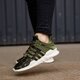 Vaikiški kedai ADIDAS EQT SUPPORT ADV J bb0244 spalva žalia