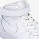 Vaikiški kedai NIKE FORCE 1 MID (TD) 314197-113 spalva balta