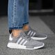 Moteriški kedai ADIDAS NMD_R1 bb2886w spalva pilka