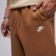 Vyriškos kelnės NIKE KELNĖS M NK CLUB BB BUNGEE PANT if0488-270 spalva ruda