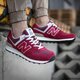 Vyriški kedai NEW BALANCE ML574FBR ml574fbr spalva tamsiai raudona