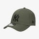 Vyriška kepurė su snapeliu NEW ERA KEPURĖ LEAGUE 9FORTY NYY CHAKI NEW YORK YANKEES NOV 12134893 spalva rusvai žalsva