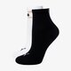 Moteriškos kojinės PUMA KOJINĖS PUMA QUARTER 2P WOMEN 90708802 spalva balta