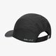 Vaikiška kepurė su snapeliu NIKE KEPURĖ U NK AROBILL CAP TW ELITE 828617-010 spalva juoda