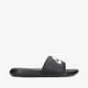 Vyriškos šlepetės NIKE VICTORI ONE SLIDE  cn9675-002 spalva juoda