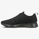 Vyriški kedai NIKE DUALTONE RACER PRM 924448004 spalva juoda