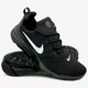 Vyriški kedai NIKE PRESTO FLY SE 908020012 spalva juoda