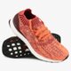 Moteriški kedai ADIDAS ULTRABOOST UNCAGED W ba9797 spalva oranžinė