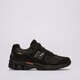 Vyriški kedai NEW BALANCE 2002R  u2002rg spalva juoda