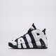 Vaikiški kedai NIKE AIR MORE UPTEMPO KI BG fv5371-100 spalva tamsiai mėlyna