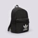 Moteriška kuprinė ADIDAS KUPRINĖ ADICOLOR ij0761 spalva juoda