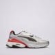 Vyriški kedai PUMA FADE NITRO LS 40620312 spalva balta