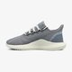 Vaikiški kedai ADIDAS TUBULAR SHADOW J bb6749 spalva pilka