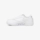 Vaikiški kedai REEBOK CLUB C bs8848 spalva balta