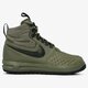 Vyriški kedai NIKE LF1 DUCKBOOT '17 916682202 spalva žalia