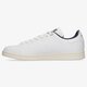 Vyriški kedai ADIDAS STAN SMITH gw4445 spalva balta