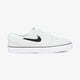 Vaikiški inkariukai NIKE STEFAN JANOSKI BG 525104300 spalva pilka