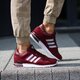 Vyriški kedai ADIDAS ZX 700  bb1216 spalva tamsiai raudona