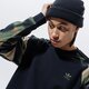 Vyriškas džemperis ADIDAS DŽEMPERIS CAMO CREW gn1858 spalva juoda