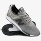 Vyriški kedai NEW BALANCE MRL247SD mrl247sd spalva pilka