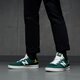 Vyriški inkariukai NEW BALANCE 300  ct300gy3 spalva žalia