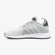 Vaikiški kedai ADIDAS X_PLR J cq2966 spalva pilka