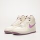 Moteriški kedai NIKE W AF1 SCULPT dz2782-100 spalva rusvai gelsva