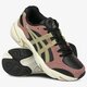 Moteriški kedai ASICS GEL-BND 1022a192-001 spalva juoda