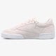 Moteriški kedai REEBOK CLUB C 85 TRIM NUBUCK bs9609 spalva rusvai gelsva