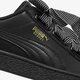Moteriški kedai PUMA BASKET HEART WN'S 36519801 spalva juoda
