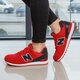 NEW BALANCE KL574CXG kl574cxg spalva raudona