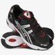 Vyriški kedai ASICS GEL-KAYANO 5 OG 1021a163001 spalva juoda