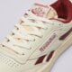 Moteriški kedai REEBOK CLUB C REVENGE VINTAGE 100233964w spalva balta