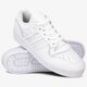 Vyriški kedai ADIDAS RIVALRY LOW ef8729 spalva balta