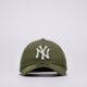 Vaikiška kepurė su snapeliu NEW ERA KEPURĖ KIDS LE 940® NYY NEW YORK YANKEES NOVWHI 12745559 spalva rusvai žalsva